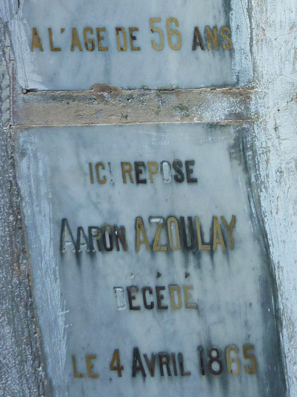 AZOULAY Aaron का स्मारक