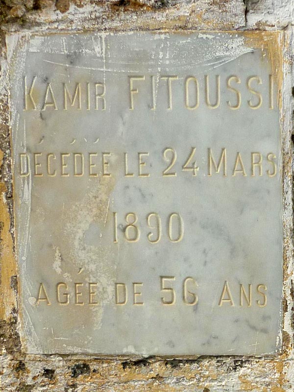 Stèle de FITOUSSI Kamir