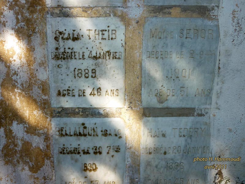 Stèle de SEROR Moïse