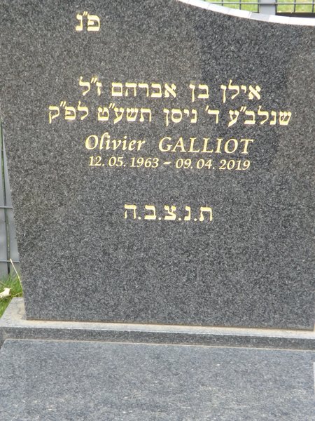 Grabstein von Galliot Olivier Robert Raymond