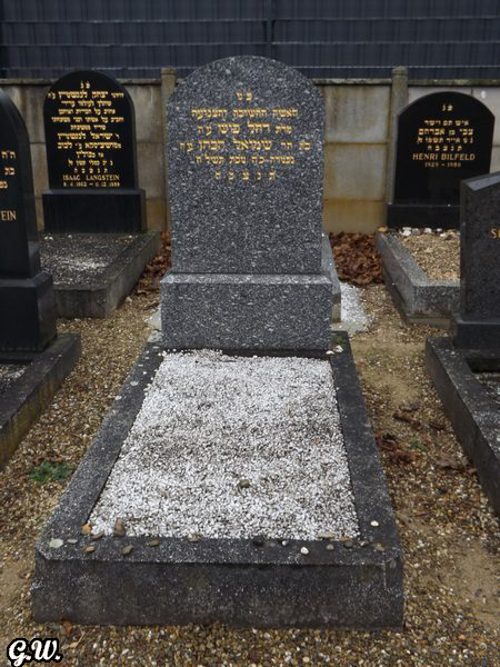 Stèle de Buch Rachel