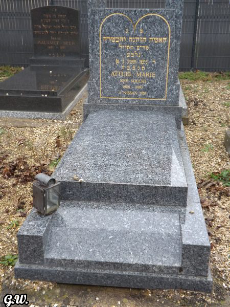 Stèle de Attuel Marie