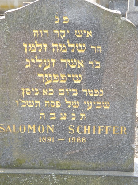Lápide de Schiffer Salomon