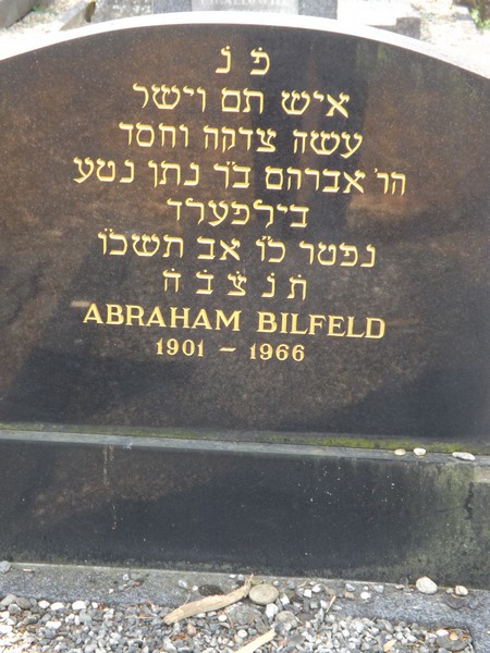 Grabstein von Bilfeld Abraham