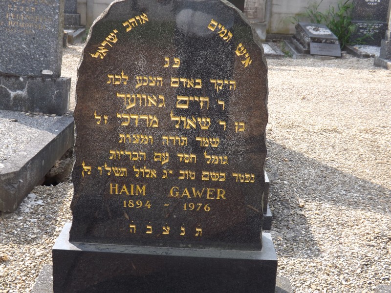 Grabstein von Gawer Haïm