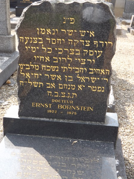 Stèle de Bornstein Ernst