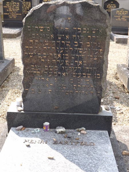 מצבת Bartfeld Henri