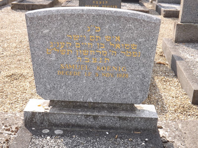 Stèle de Koenig Samuel