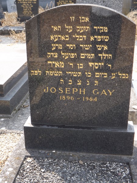 شاهدة قبر Gay Joseph