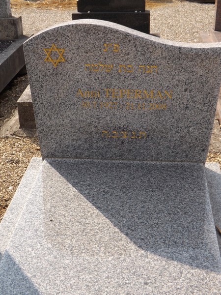 Stèle de Tepermann Anni