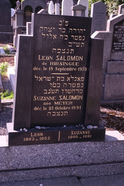 Grabstein von Salomon Suzanne