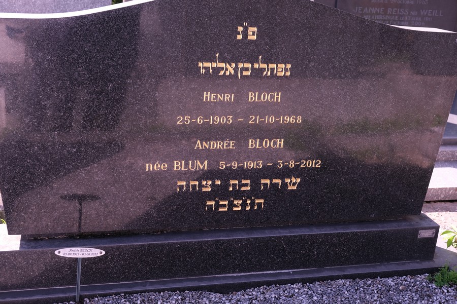 شاهدة قبر Bloch Andrée