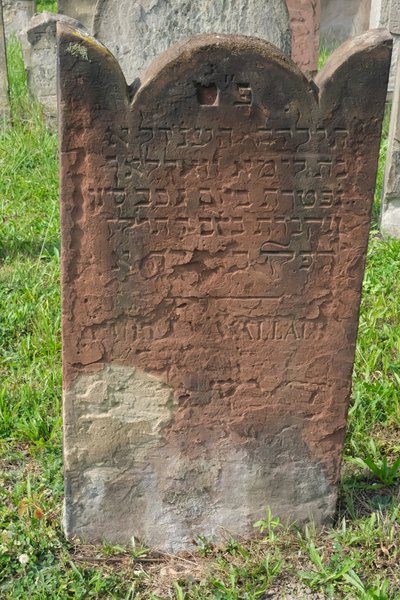 מצבת Wallam Hindel