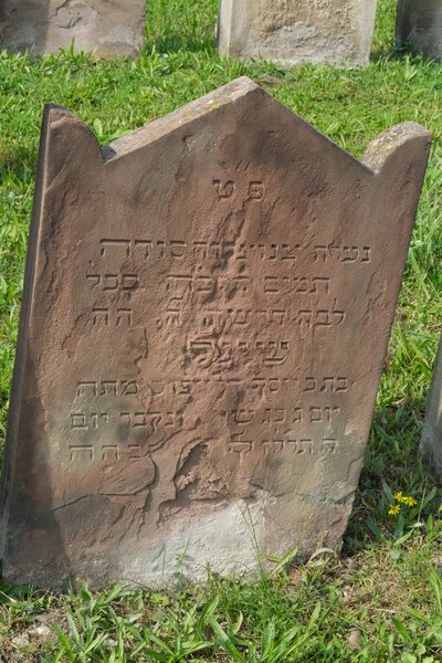 Stèle de Dreyfuss Cheïne