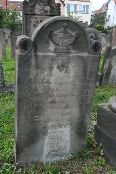 Estela de Keller Naftali Zeév