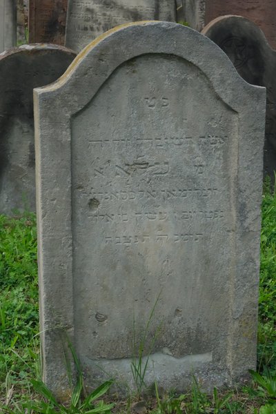 Stèle de Alexander Ela