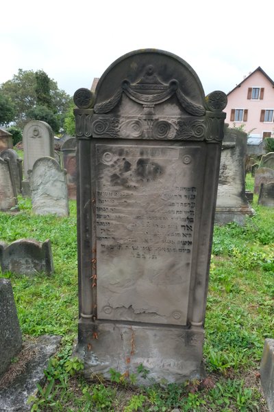 Strauss Ida का स्मारक