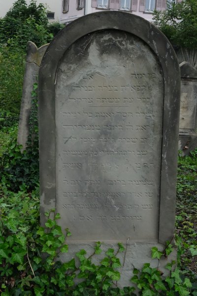Stèle de Blum Yitel