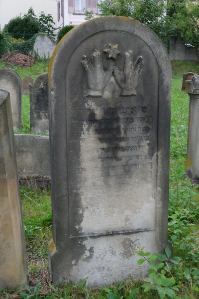 Stèle de Cahn Méïr