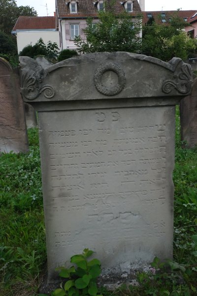 Weill Sara का स्मारक