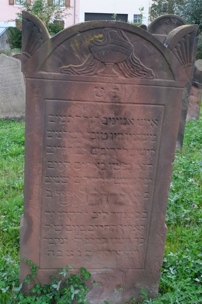 Stèle de Asch Avraham