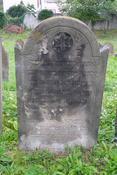 מצבת Klein Hindel