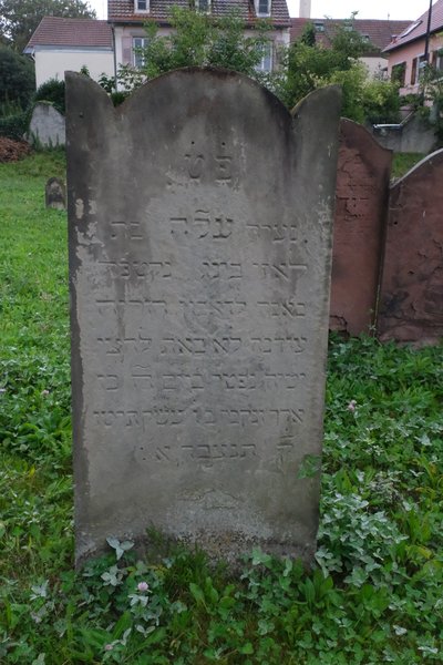 Stèle de Bing Ela