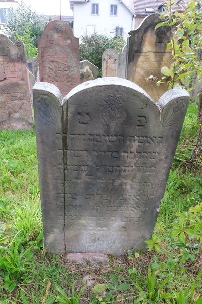 Stèle de Blum Hindel