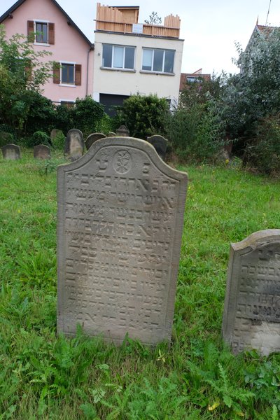 Stèle de Blum Aarone