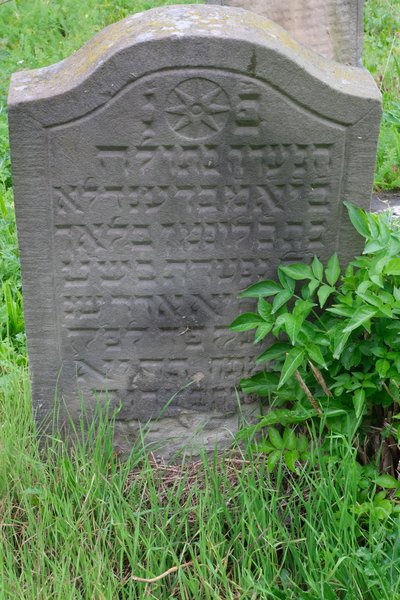 Stèle de Bloch Hindel