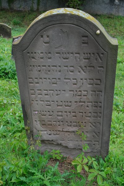 Stiefel Yaakov 的墓碑