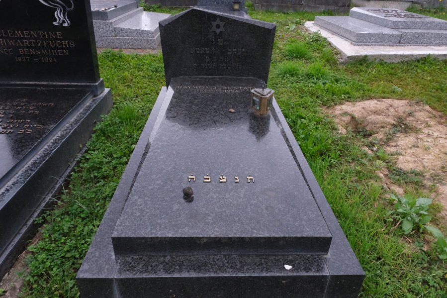 Lápide de Bentata Raymond