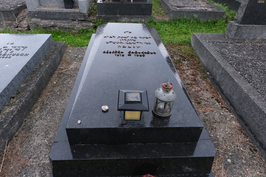 מצבת Choukroun Rébecca