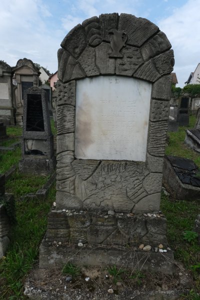 Stèle de Deutsch Tsérel 'Haya