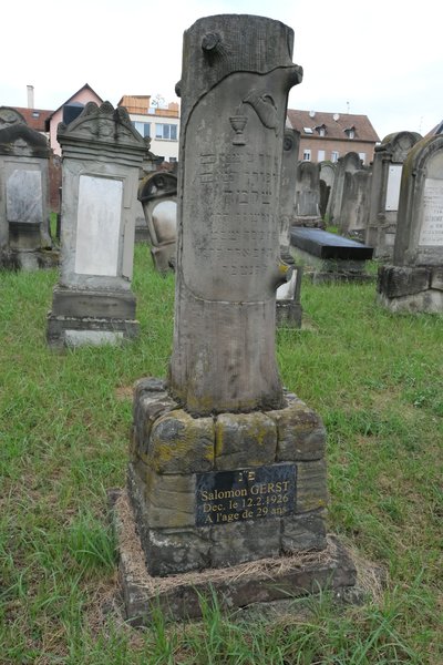 Estela de Gerst Salomon