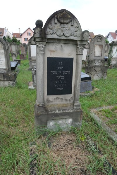 Grabstein von Bloch Guerchone