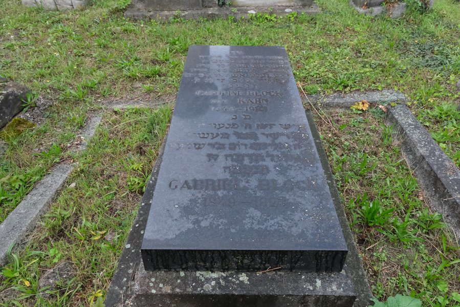 Bloch Gabriel का स्मारक