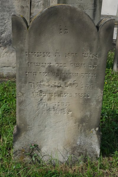 Stèle de Bacahrach Lév