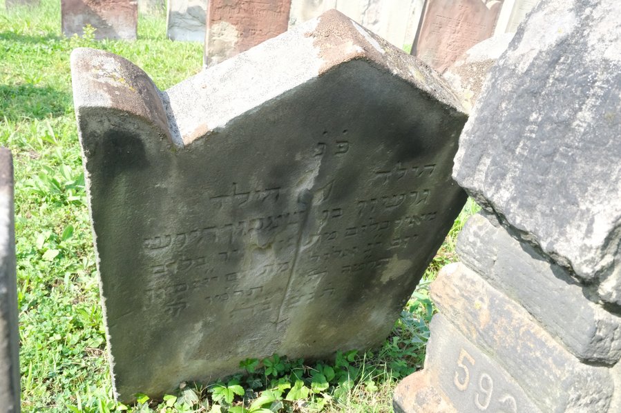 Stèle de Blum Guerchone