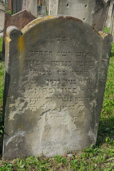 Lápide de Bloch Baroukh