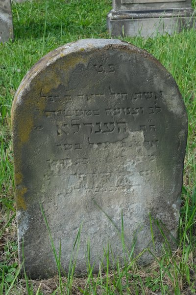 Stèle de Baer Hindel