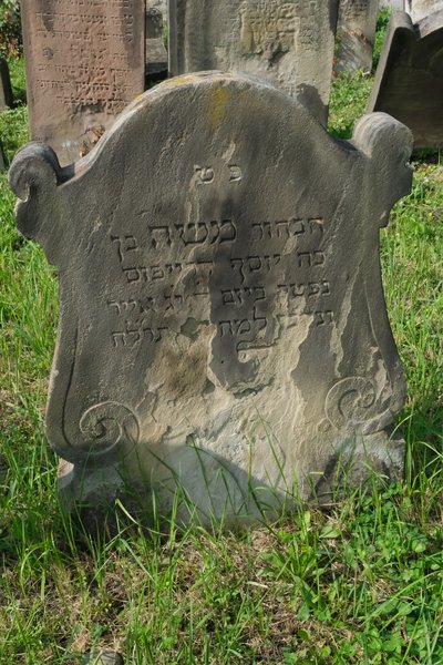 Stèle de Dreyfuss Moché