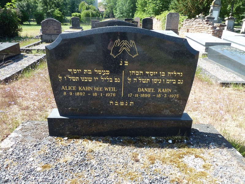 מַצֵּבה פון Kahn Daniel