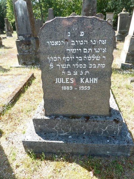 מצבת Kahn Jules
