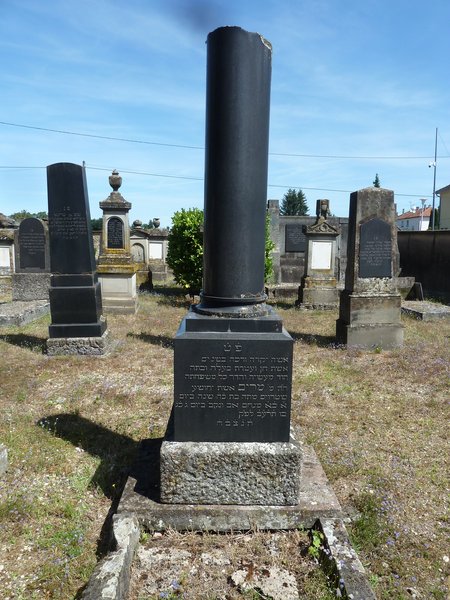 Grabstein von Strauss Marcelle