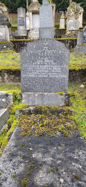 Stèle de Koenig Jacob