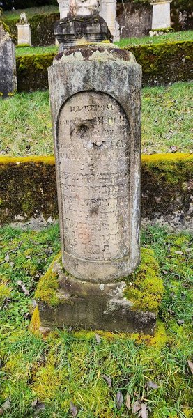 Tombstone of Israël Caroline