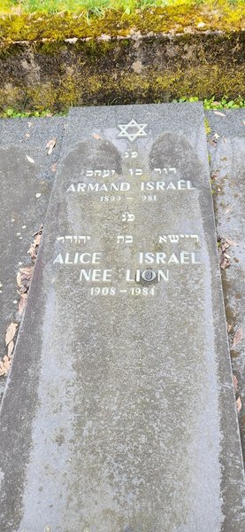 Israel Alice का स्मारक