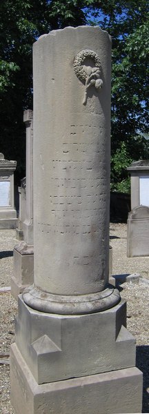 Stèle de Blum Charles Lehmann