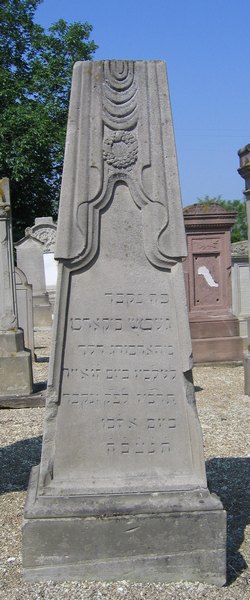 Grabstein von Bickart Benjamin